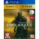 【SONY 索尼】PS4 黑暗靈魂 3：薪火漸逝 年度版 DARK SOULS III THE FIRE FADES EDITION(中英文亞版)