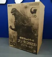 Bandai Namco Toho 30Cm Series Godzilla 2023 Godzilla-1.0 Figure