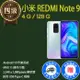 【福利品】小米 REDMI Note 9 (4G+128G)