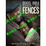 🔥藍光電影🔥[英] 心靈圍籬 (FENCES) (2016)[台版繁體字幕]