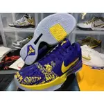 NIKE KOBE V PROTRO 5 RINGS CD4991-400慢跑鞋