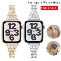 在飛比找蝦皮商城優惠-不銹鋼女士手鍊鑽石皮帶兼容 Apple Watch Seri