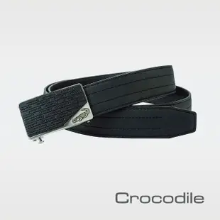 【Crocodile】Crocodile 鱷魚皮件 真皮自動扣皮帶 0101-20101(義大利進口牛皮)