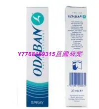 在飛比找Yahoo!奇摩拍賣優惠-熱銷 英國 ODABAN 優得芬 止汗噴霧劑30ml