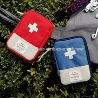 在飛比找樂天市場購物網優惠-韓國旅行家用便攜急救包 隨身小藥包 小收納包 應急包