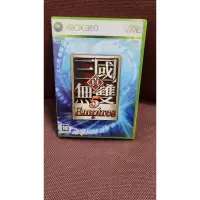在飛比找蝦皮購物優惠-XBOX 360 原版遊戲 真三國無雙 5 帝王傳 Empi