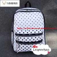 在飛比找Yahoo!奇摩拍賣優惠-Lesportsac 2296 白底波點  圓點Functi