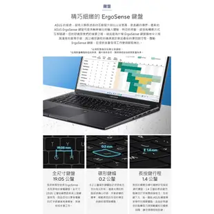 ASUS 華碩 Vivobook 16 X1605VA-0031K13500H 效能筆電(13代I5/8G/512G)黑