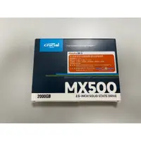 在飛比找蝦皮購物優惠-美光Micron Crucial MX500 2TB SAT
