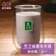 【歐可茶葉】真奶茶 黑芝麻紫米拿鐵 無加糖二合一 x3盒 (10入/盒) 神腦生活