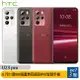 HTC U23 pro 6.7吋1億800萬畫素手機~6/2前登錄送 ee7-3