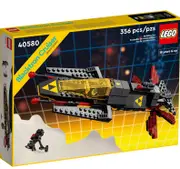 LEGO 40580 Blacktron Cruiser Space System