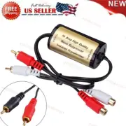 RCA Audio Noise Filter Suppressor Ground Loop Isolator for Car AMP Home Stereo