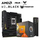 [欣亞] 【重磅價】AMD【8核】Ryzen7 7800X3D+華碩 TUF GAMING B650M-PLUS WIFI+Acer Predator Pallas II DDR5-6000 16G*2(黑)+WD_BLACK SN850X 1TB