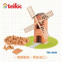 在飛比找PChome24h購物優惠-【德國teifoc】DIY益智磚塊建築玩具 - TEI404