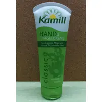 在飛比找蝦皮購物優惠-Kamill 洋甘菊經典護手霜 100ml