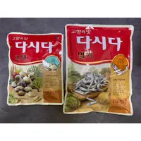 在飛比找蝦皮購物優惠-韓國CJ大喜大韓式調味料 1kg 小魚乾粉(鯷魚風味) 蛤蠣