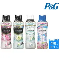 在飛比找momo購物網優惠-【P&G】日本進口 Happiness衣物芳香豆/香香豆 4