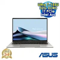 在飛比找myfone網路門市優惠-【AI新紀元M365大方送】ASUS Zenbook S 1