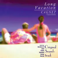 在飛比找蝦皮商城優惠-Long Vacation: Original Soundt