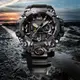 CASIO 卡西歐 G-SHOCK Master of G 太陽能電波雙顯多功能藍芽手錶 GWG-B1000-1A