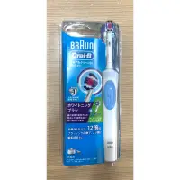 在飛比找蝦皮購物優惠-✨降價 OralB 歐樂B 美白電動牙刷 D12.023W 