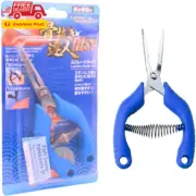 Asahi Stainless Fish Bone Tweezers Ⅲ Straight Long Nose Type[Japan Import]
