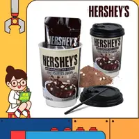 在飛比找樂天市場購物網優惠-韓國 Hershey's 好時 巧克力可可沖泡粉 30g(杯