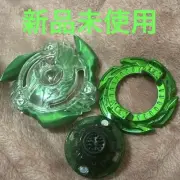 Beyblade Burst Victory Valkyrie Raw Tea Ver