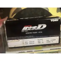 在飛比找蝦皮購物優惠-稀少透明袋未拆 AE86 TOMY 電影首映版 TOMICA