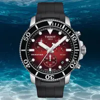 在飛比找momo購物網優惠-【TISSOT 天梭 官方授權】SEASTAR1000海星系