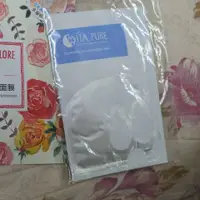 在飛比找蝦皮購物優惠-淨美妍 ITA PURE  玻尿酸水嫩面膜  醫美術後 敏弱