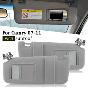CAMRY 灰色汽車遮陽板一對左右側配件組件適用於豐田凱美瑞 2007-2011 帶天窗和燈