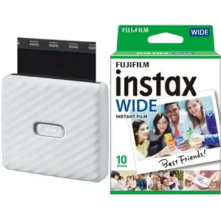 現貨 日本公司貨 手機印相機 instax Link Wide 拍立得相機 底片 寬幅 印表機 交換禮物 生日禮物