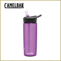 在飛比找PChome24h購物優惠-[CamelBak 600ml eddy+多水吸管水瓶 魯冰