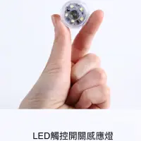 在飛比找蝦皮購物優惠-ANS汽車配件 汽車 手套箱 置物盒 置物箱 無線 LED 