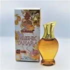 Musk Tahara Al Nuaim 20ml Attar Perfume Alcohol Free Long Lasting Fragrance
