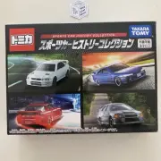 TOMICA Sports Car History Collection Set (Impreza, Silvia, RX7 & Lancers) BZ85