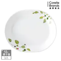 在飛比找momo購物網優惠-【CORELLE 康寧餐具】12吋腰子盤-綠野微風(611)