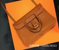 在飛比找Yahoo!奇摩拍賣優惠-二手正品 HERMÈS Halzan 31cm 愛馬仕 駝色