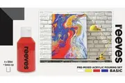 Reeves: Pre-Mixed Acrylic Pour Paint - Primary (Set 4/100ml)