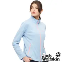 在飛比找蝦皮商城優惠-【Jack wolfskin 飛狼】女 抗菌除臭遮陽外套 抗