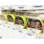 TORAY 日本製 磯釣母線/、ブラックマスターBLACK MASTER 銀麟SS