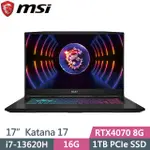 朱朱電腦資訊 MSI 微星KATANA 17 B13VGK-1257TW 17.3吋 I7 RTX4070 電競筆電