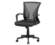 Mesh Office Chair Ergonomic Mid Back Swivel Black Computer Desk Chair