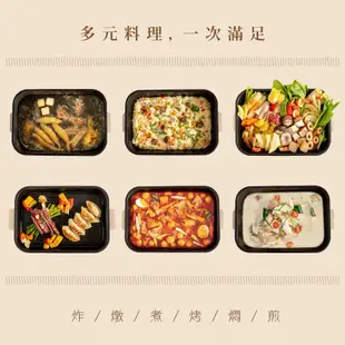 《KIMBO》KINYO現貨發票 多功能享食鍋 BP-094 電火鍋電烤盤