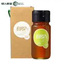 在飛比找PChome24h購物優惠-【情人蜂蜜】台灣初綻百花蜂蜜700g(附提盒)