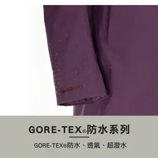 【Hilltop山頂鳥】女款GORE-TEX防水透氣保暖科技棉羽絨長大衣F21F85紫