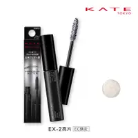 在飛比找蝦皮商城優惠-KATE凱婷 立體毛流透明眉膠 EX-2（亮片）