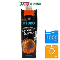 在飛比找Yahoo奇摩購物中心優惠-VITA HYDRO 火烤純椰子水1000mlx12入/箱【